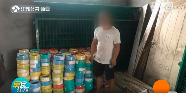 【珠江電纜】這樣便宜的電纜，一個敢買一個敢賣