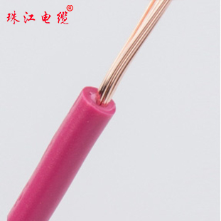 RV聚氯乙烯絕緣軟線（ZR-RV、NH-RV）